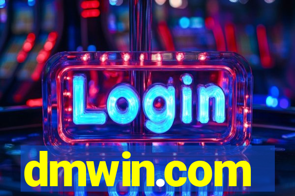 dmwin.com