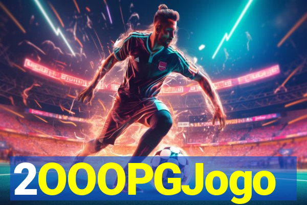 2OOOPGJogo