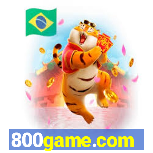 800game.com