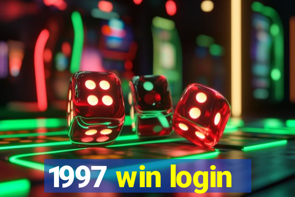 1997 win login