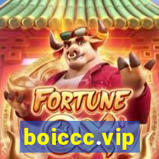 boiccc.vip