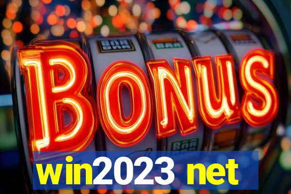 win2023 net